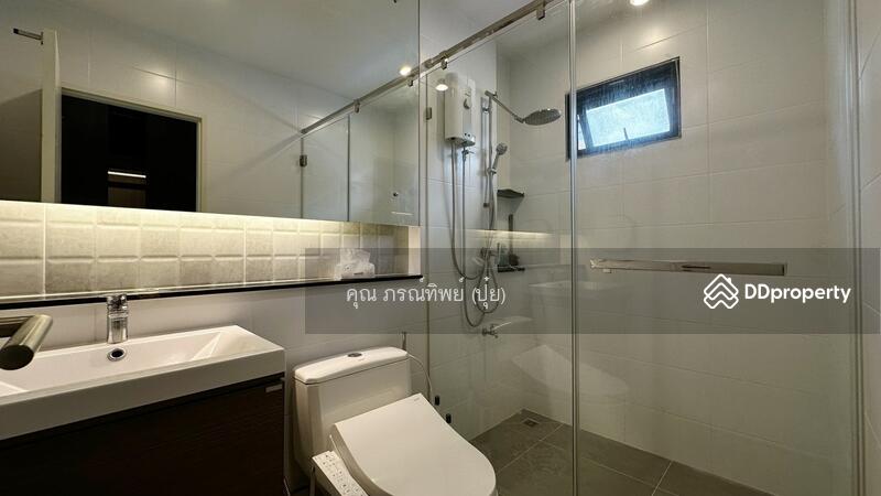 ☎️โทร 093-969-5663 Line : @central_home