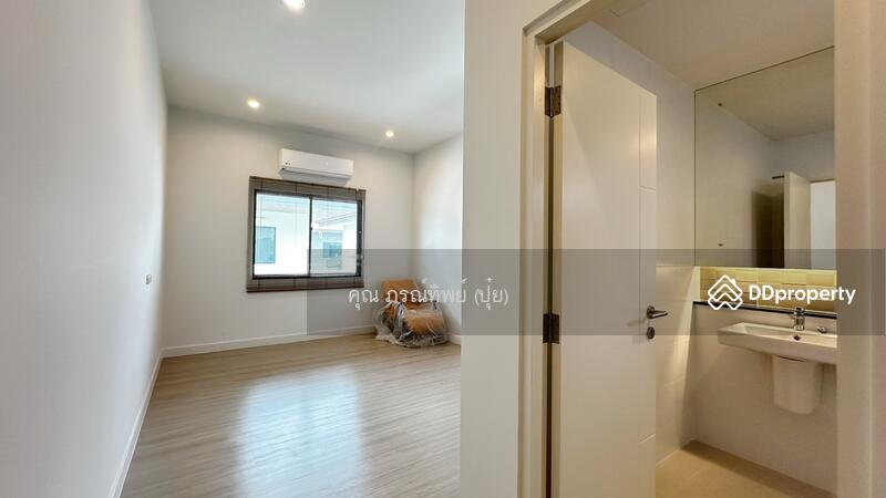☎️โทร 093-969-5663 Line : @central_home