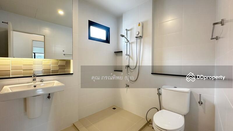 ☎️โทร 093-969-5663 Line : @central_home