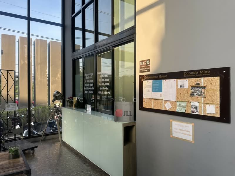 Dcondo Mine : ดี คอนโด ไมน์, ภูเก็ต, ถนนวิชิตสงคราม, กะทู้, กะทู้, ภูเก็ต, 30 ตร.ม., คอนโด ให้เช่า, โดย CS Poon, 60183863 - DDproperty.com