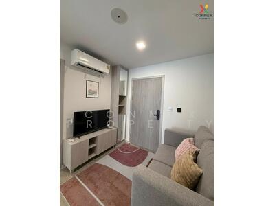 For Rent - Kave Seed Kaset, Bangkok