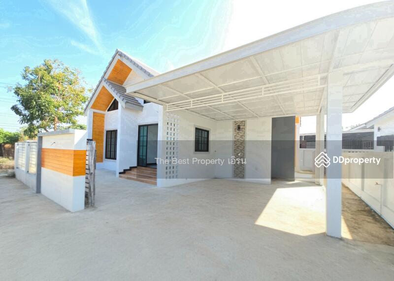 ขาย - หมู่บ้านเดอะเฟิร์สวิลเลจ กำแพงแสน (The First Village), นครปฐม