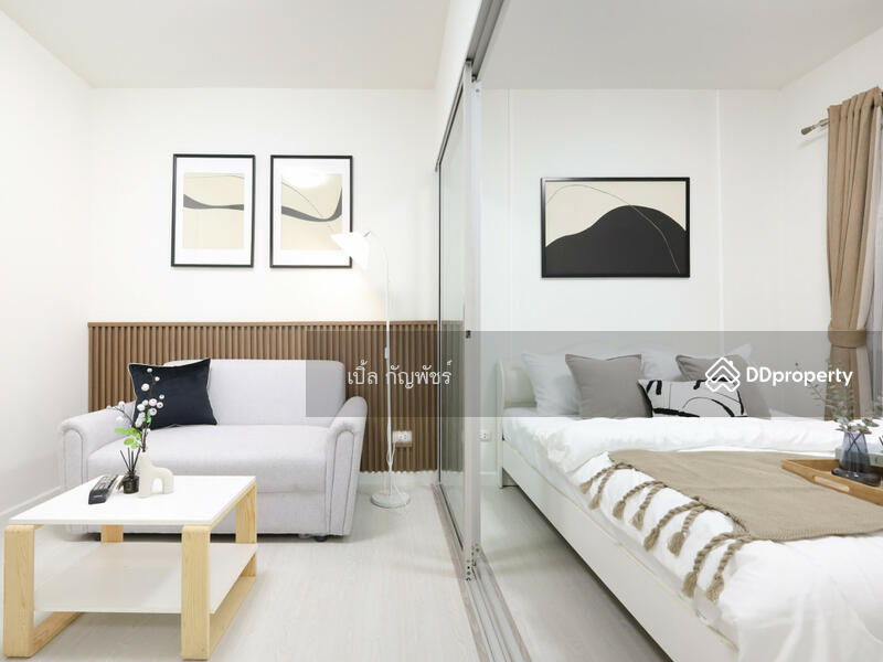 ขาย - Plum Condo Bangyai Station : พลัม คอนโด บางใหญ่ สเตชั่น, นนทบุรี