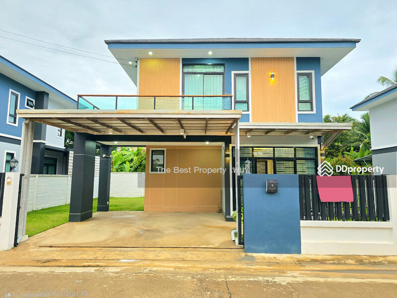 For Sale - หมู่บ้านเติมใจ 3 บ้านโป่ง, Ratchaburi