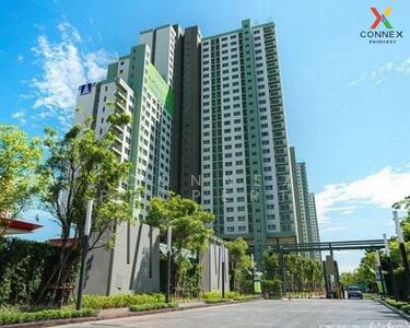 ขาย - Lumpini Park Rattanathibet-Ngamwongwan : ลุมพินี พาร์ค รัตนาธิเบศร์-งามวงศ์วาน, นนทบุรี