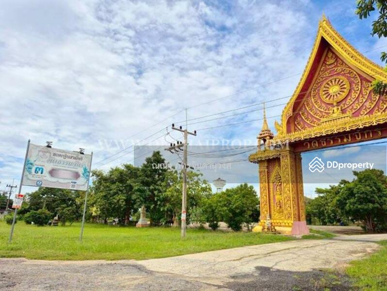 ขาย - ต.วัดยม อ.บางบาล จ.พระนครศรีอยุธยา, พระนครศรีอยุธยา