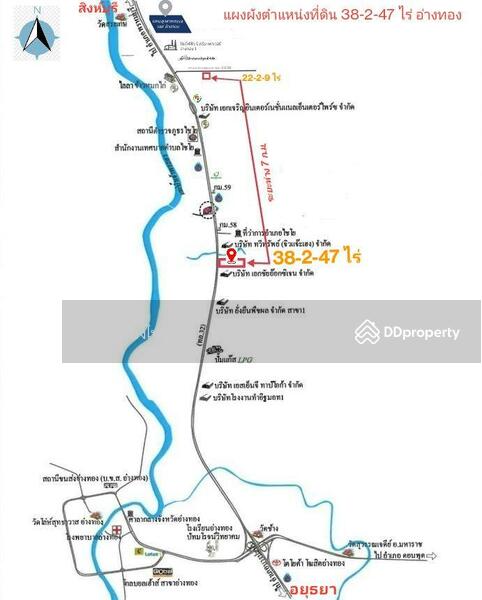 ขาย - ตำบลชัยสิทธิ์ อำเภอไชโย จังหวัดอ่างทอง, อ่างทอง