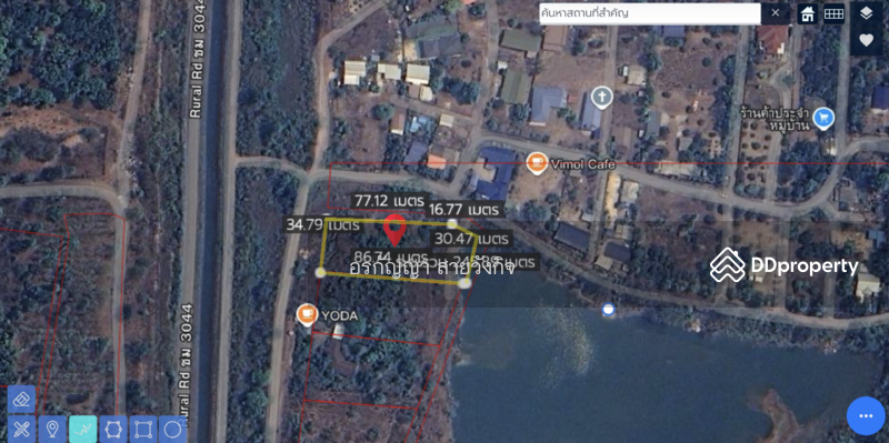 For Sale - For Sale: Land in Doi saket – 2 Rai 16 Sq.wa, near Doisaket Police Station, Chiang Mai (ID:266LS), Chiang Mai
