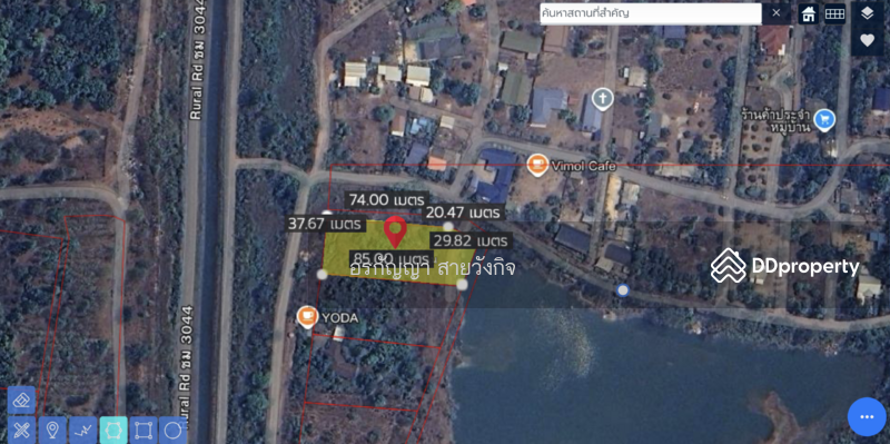 For Sale - For Sale: Land in Doi saket – 2 Rai 16 Sq.wa, near Doisaket Police Station, Chiang Mai (ID:266LS), Chiang Mai