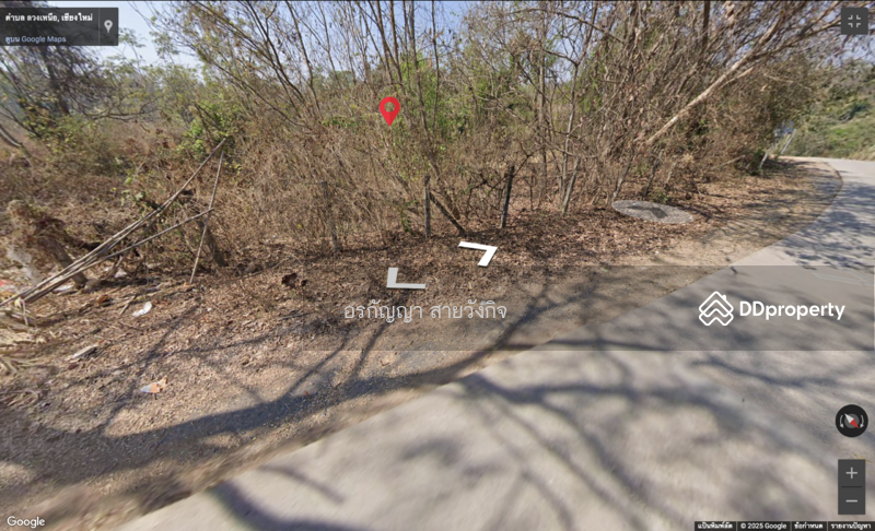For Sale - For Sale: Land in Doi saket – 2 Rai 16 Sq.wa, near Doisaket Police Station, Chiang Mai (ID:266LS), Chiang Mai