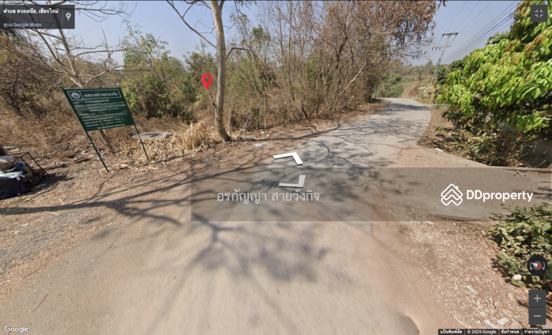 For Sale - For Sale: Land in Doi saket – 2 Rai 16 Sq.wa, near Doisaket Police Station, Chiang Mai (ID:266LS), Chiang Mai