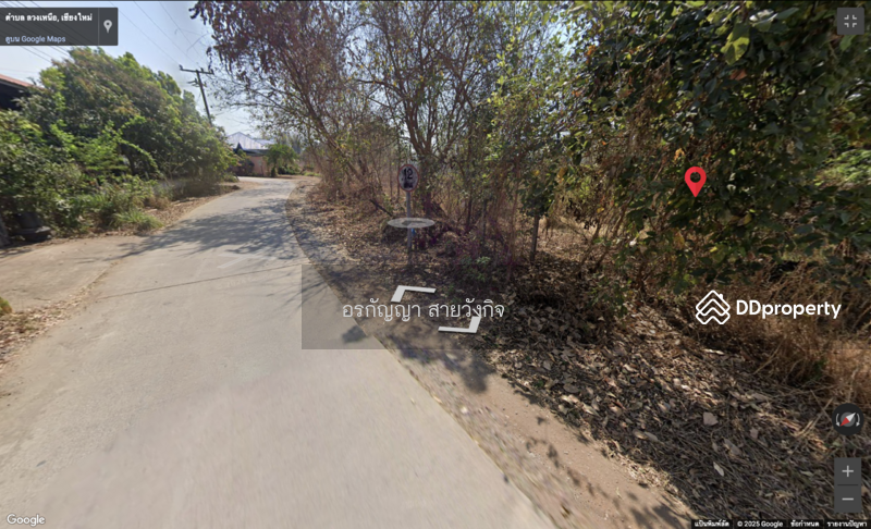 For Sale - For Sale: Land in Doi saket – 2 Rai 16 Sq.wa, near Doisaket Police Station, Chiang Mai (ID:266LS), Chiang Mai