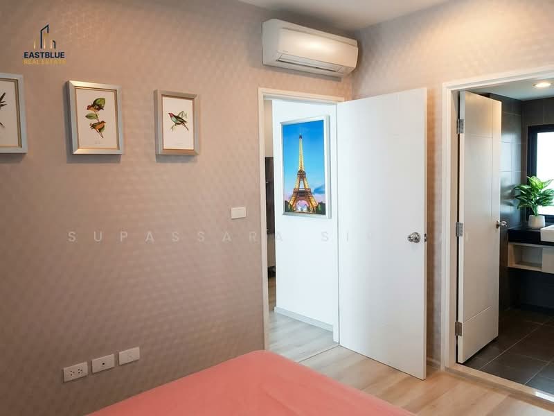 Centric Ratchada-Huai Khwang, bangkok, Ratchadapisek Road, Huai Khwang, Bangkok, 1 Bedroom, 32 sqm, Condo For Sale, by Supassara Sirinai, 60185143 - DDproperty.com