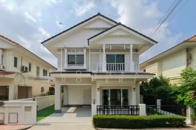 ขาย - Perfect Park Rama 5 – Bangyai : เพอร์เฟค พาร์ค พระราม 5 – บางใหญ่, นนทบุรี