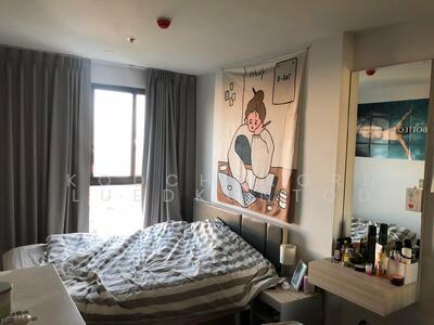 ขาย - IDEO O2 บางนา, กรุงเทพ