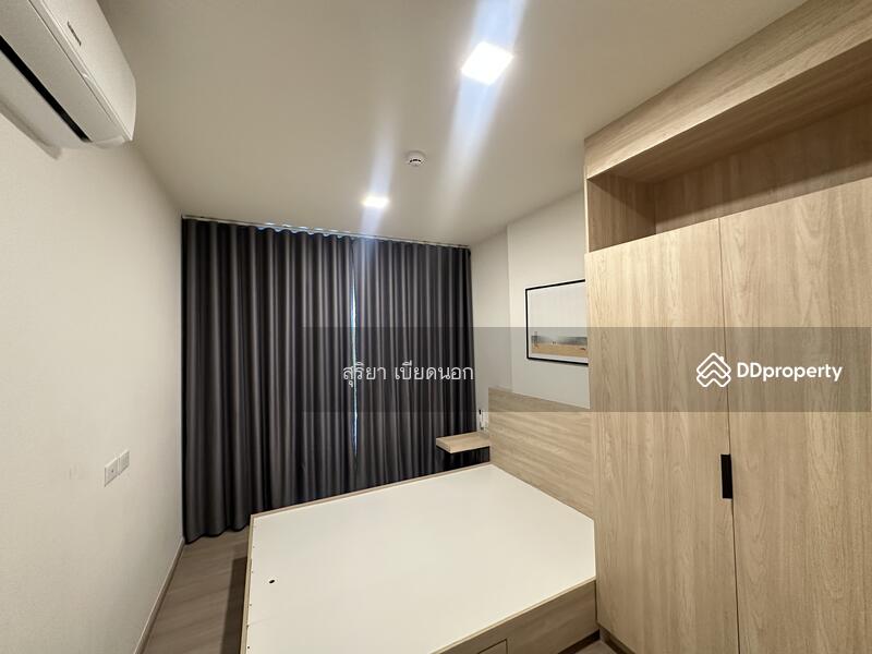 ให้เช่า - The Base Downtown Khon Kaen : เดอะ เบส ดาวน์ทาวน์ ขอนแก่น, ขอนแก่น