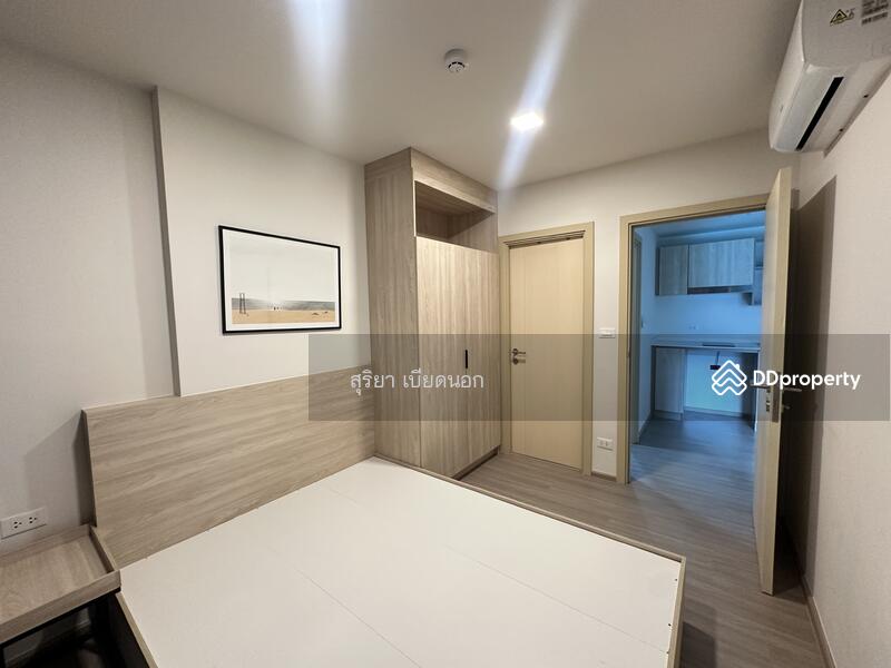 ให้เช่า - The Base Downtown Khon Kaen : เดอะ เบส ดาวน์ทาวน์ ขอนแก่น, ขอนแก่น