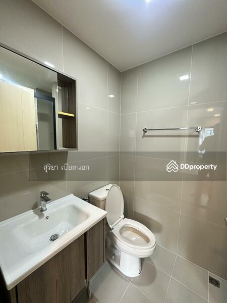 ให้เช่า - The Base Downtown Khon Kaen : เดอะ เบส ดาวน์ทาวน์ ขอนแก่น, ขอนแก่น