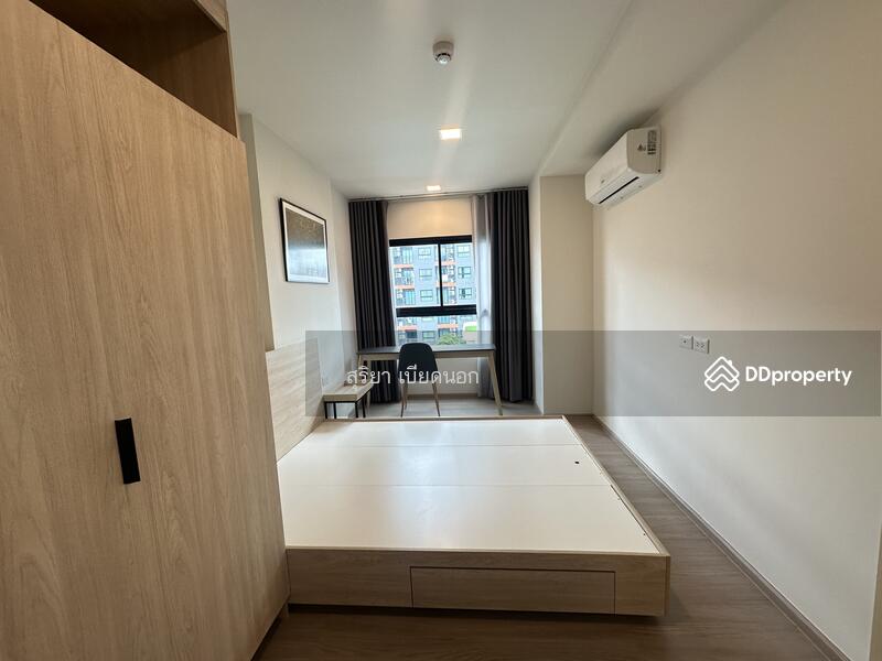 ให้เช่า - The Base Downtown Khon Kaen : เดอะ เบส ดาวน์ทาวน์ ขอนแก่น, ขอนแก่น