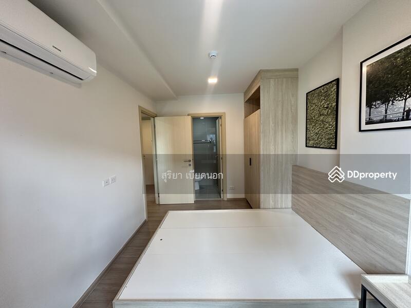ให้เช่า - The Base Downtown Khon Kaen : เดอะ เบส ดาวน์ทาวน์ ขอนแก่น, ขอนแก่น