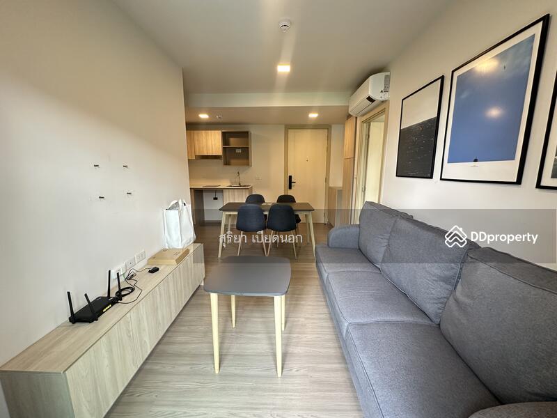 ให้เช่า - The Base Downtown Khon Kaen : เดอะ เบส ดาวน์ทาวน์ ขอนแก่น, ขอนแก่น