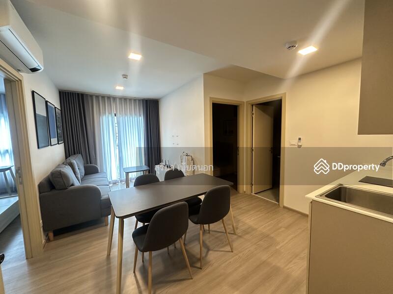 ให้เช่า - The Base Downtown Khon Kaen : เดอะ เบส ดาวน์ทาวน์ ขอนแก่น, ขอนแก่น