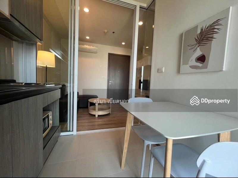 ให้เช่า - The Base Height Mittraphap-Khon Kaen : เดอะ เบส ไฮท์ มิตรภาพ - ขอนแก่น, ขอนแก่น