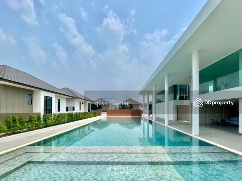 For Rent - Chatpetch Maliwan, Khon Kaen