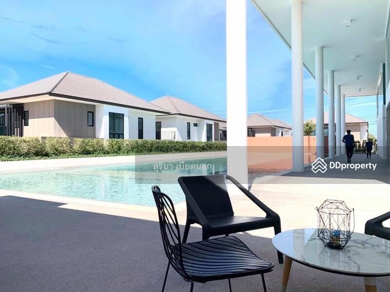For Rent - Chatpetch Maliwan, Khon Kaen
