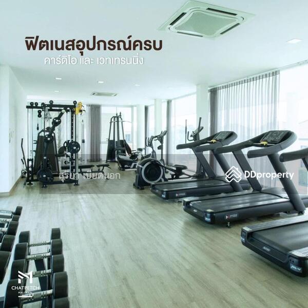 ให้เช่า - ฉัตรเพชร มะลิวัลย์ ขอนแก่น Chatpetch Maliwan, ขอนแก่น