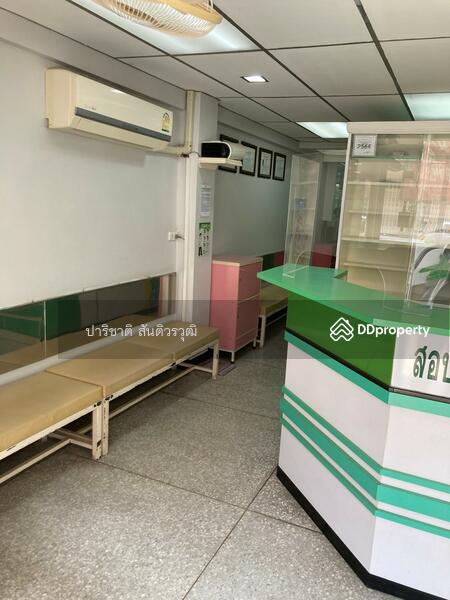 ขาย - ที่ดิน, พิษณุโลก