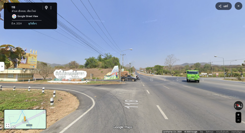 ขาย - ขาย ที่ดิน ดอยสะเก็ด 2 ไร่ ใกล้ สถานีตำรวจภูธรดอยสะเก็ด เชียงใหม่ (ID:267LS), เชียงใหม่