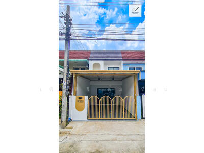 ขาย - มโนรมย์ 2, กรุงเทพ