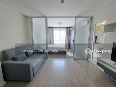 ขาย - Dcondo Ping : ดีคอนโดพิงค์, เชียงใหม่