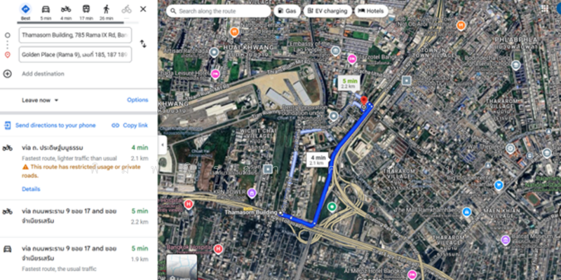 Space for Rent - Thamasorn Building, Bangkok, เลขที่ 785 ถนนพระราม 9, Bang Kapi, Huai Khwang, Bangkok, , 1,600 sqm, Office Space For Rent, by พิมพ์พิรดา ศรีปาน, 60186452 - DDproperty.com