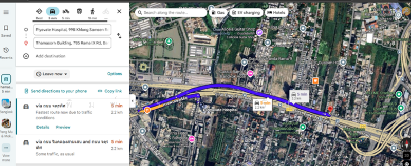 พื้นที่ว่างให้เช่า อาคารฐมศร (Thamasorn Building), กรุงเทพ, เลขที่ 785 ถนนพระราม 9, บางกะปิ, ห้วยขวาง, กรุงเทพ, 1,600 ตร.ม., สำนักงาน ให้เช่า, โดย พิมพ์พิรดา ศรีปาน, 60186452 - DDproperty.com