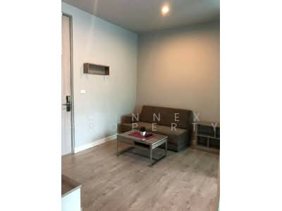 ขาย - Zelle Salaya : เซล ศาลายา, นครปฐม