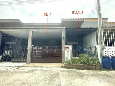 ขาย - ทรัพย์รุ่งเรืองซิตี้ 2 อมตะ-พานทอง Thrap Rung Ruang City 2 Amata-Pantong, ชลบุรี