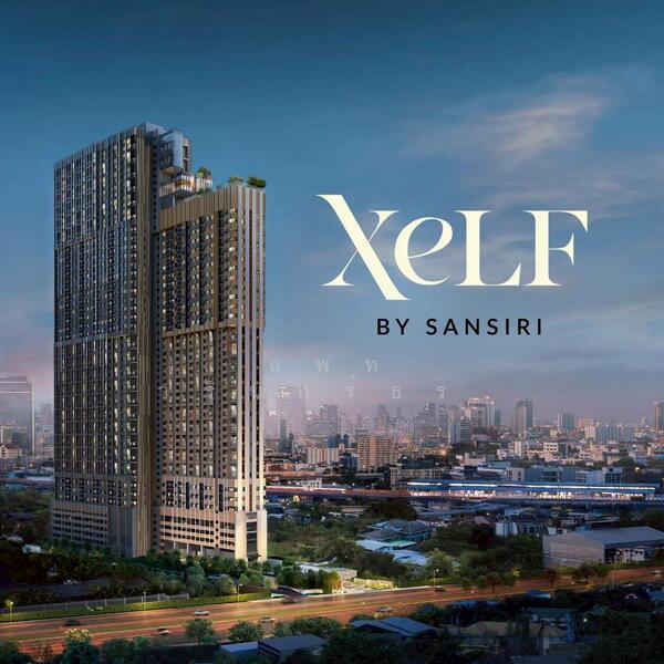 XELF by Sansiri, กรุงเทพ, คลองตัน, คลองเตย, กรุงเทพ, 29 ตร.ม., คอนโด ขาย, โดย แพท วรินทร์ธร , 60186763 - DDproperty.com