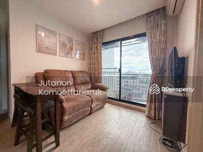 ขาย - Villa Lasalle Sukhumvit 105 : วิลล่า ลาซาล สุขุมวิท 105, กรุงเทพ