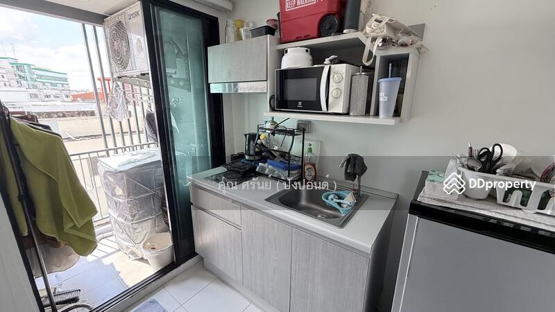 ☎️โทร 093-969-5663 Line : @central_home