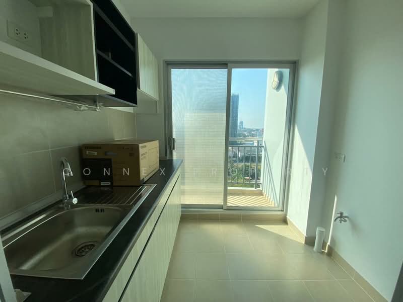 For Sale - Supalai City Resort Chaengwatthana, Nonthaburi