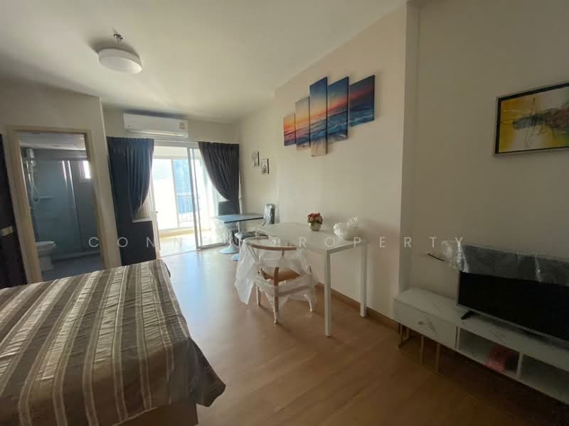 For Sale - Supalai City Resort Chaengwatthana, Nonthaburi