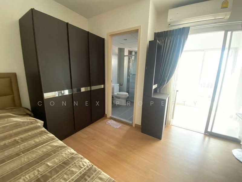 For Sale - Supalai City Resort Chaengwatthana, Nonthaburi