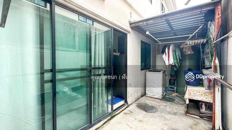 ☎️โทร 093-969-5663 Line : @central_home