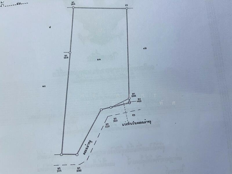 ขาย - ที่ดินแพรกษา สมุทรปราการ, สมุทรปราการ