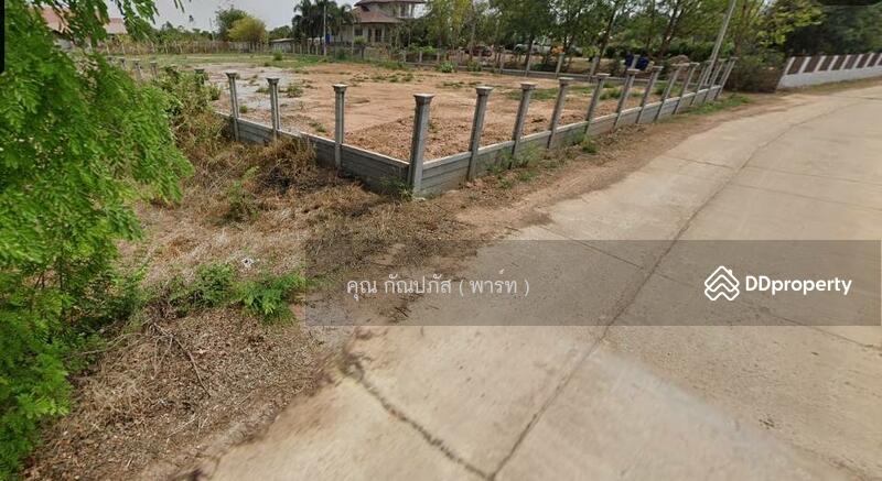 ☎️โทร 093-969-5663 Line : @central_home