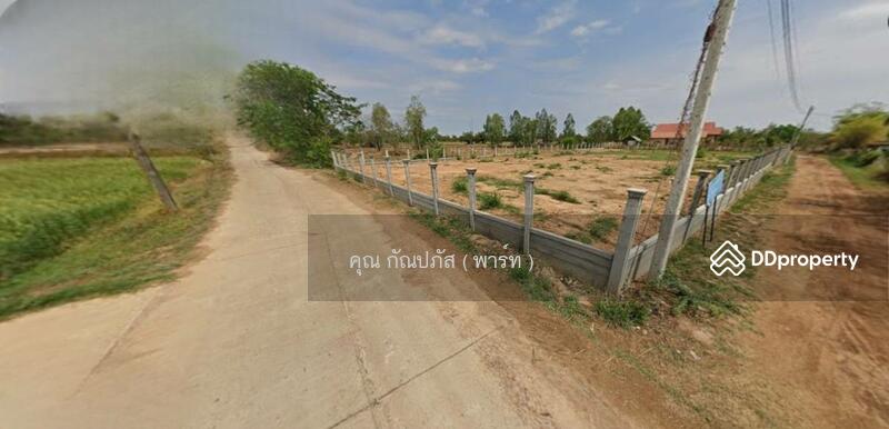 ☎️โทร 093-969-5663 Line : @central_home