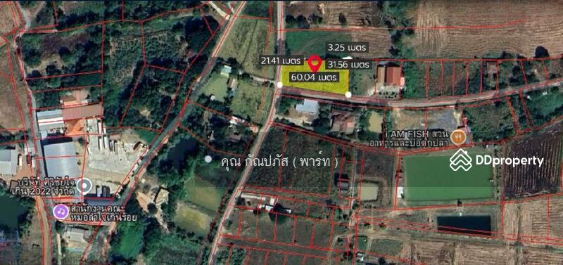 ☎️โทร 093-969-5663 Line : @central_home