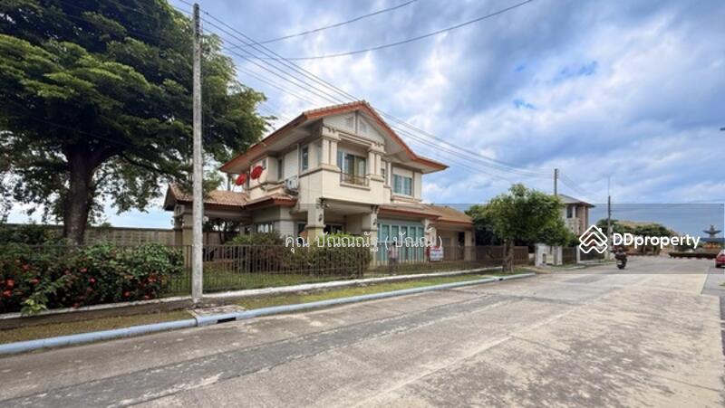 ☎️โทร 093-969-5663 Line : @central_home